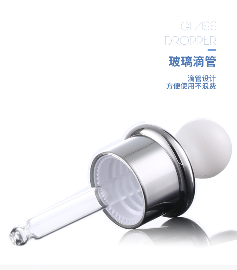 cosmetic blue glass dropper bottle 20ml 40ml Essential oil bottle packaging