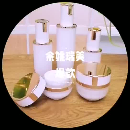 cosmetic containers acrylic jar and bottle