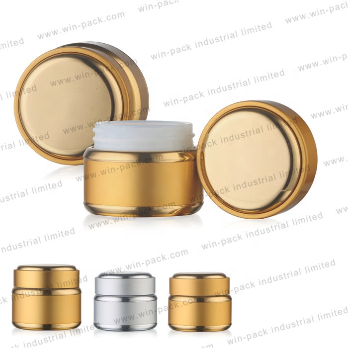 cosmetic cream sample packaging wholesale gold round 5g 15g 30g 50g 100g acrylic jar