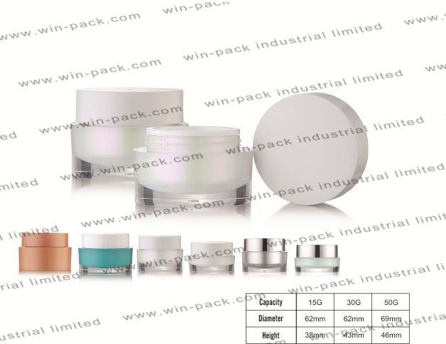 cosmetic jar container China supplier hot sale acrylic cream jar 15g 30g 50g