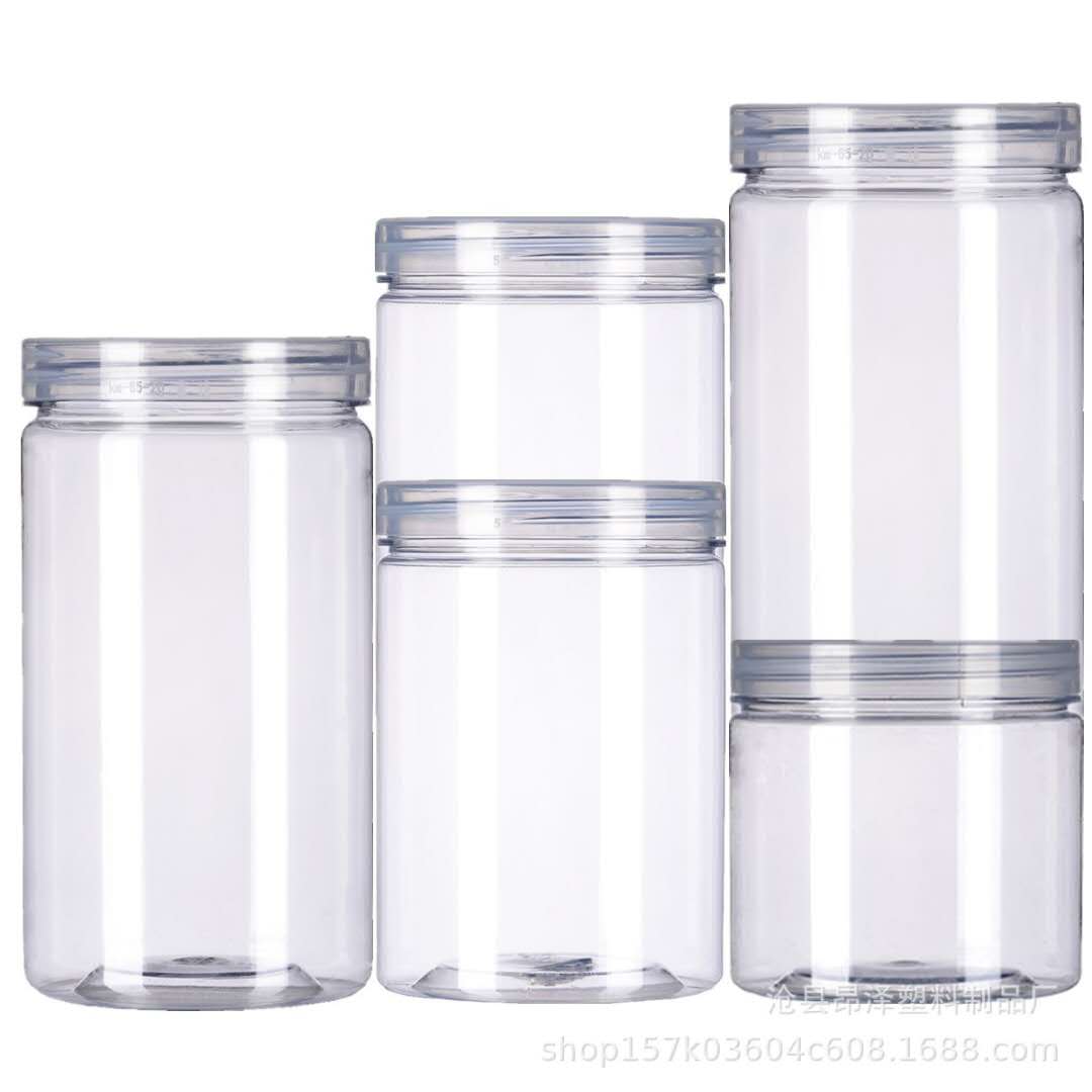 cosmetic jars 300ml 400ml 500ml 800ml 1000ml aluminum Plastic Pet spice with lids cream jar in bulk cooki jar empty body scrub