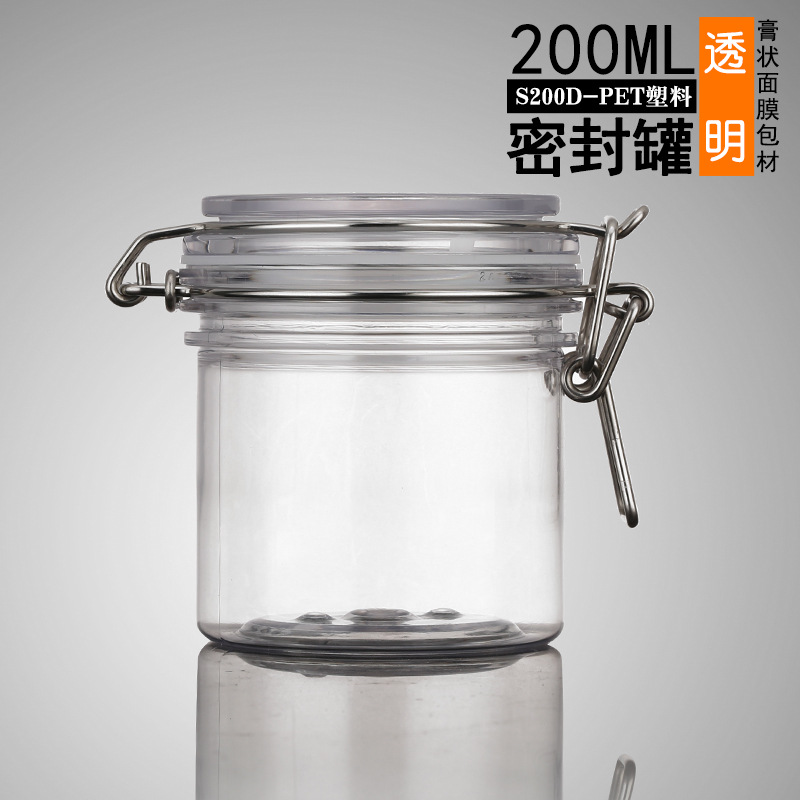 cosmetic jars plastic jar cosmetic clear cosmetic jars