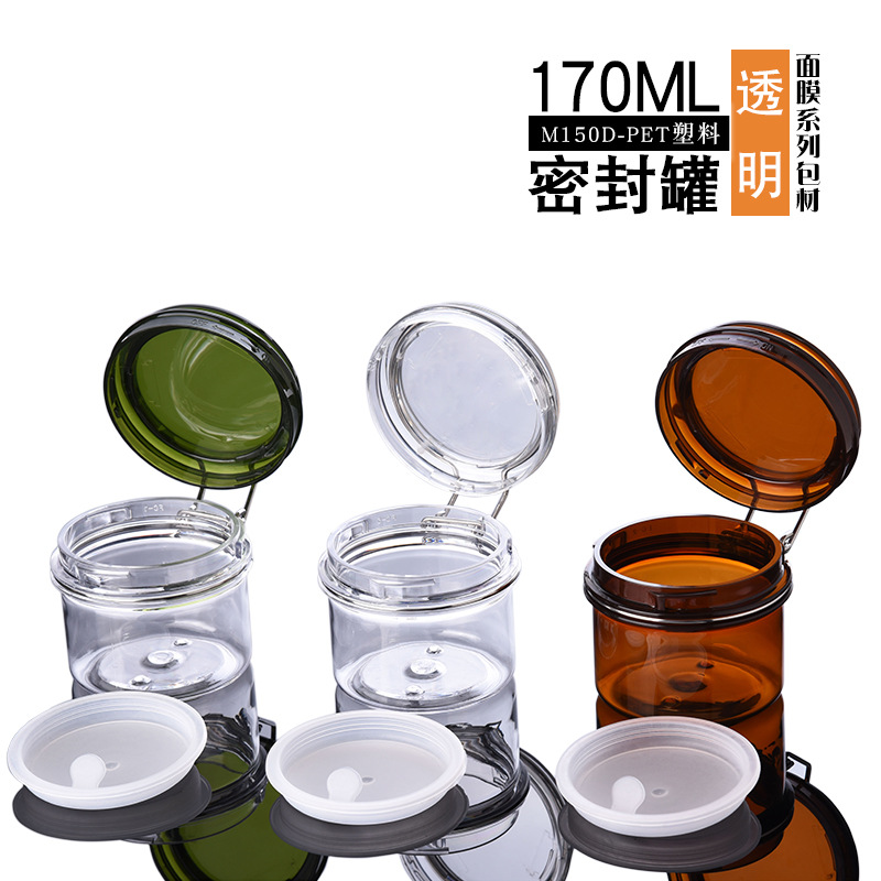 cosmetic jars plastic jar cosmetic cosmetic jars and bottles