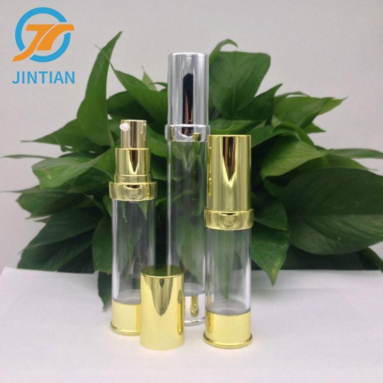 cosmetic lotion bottle