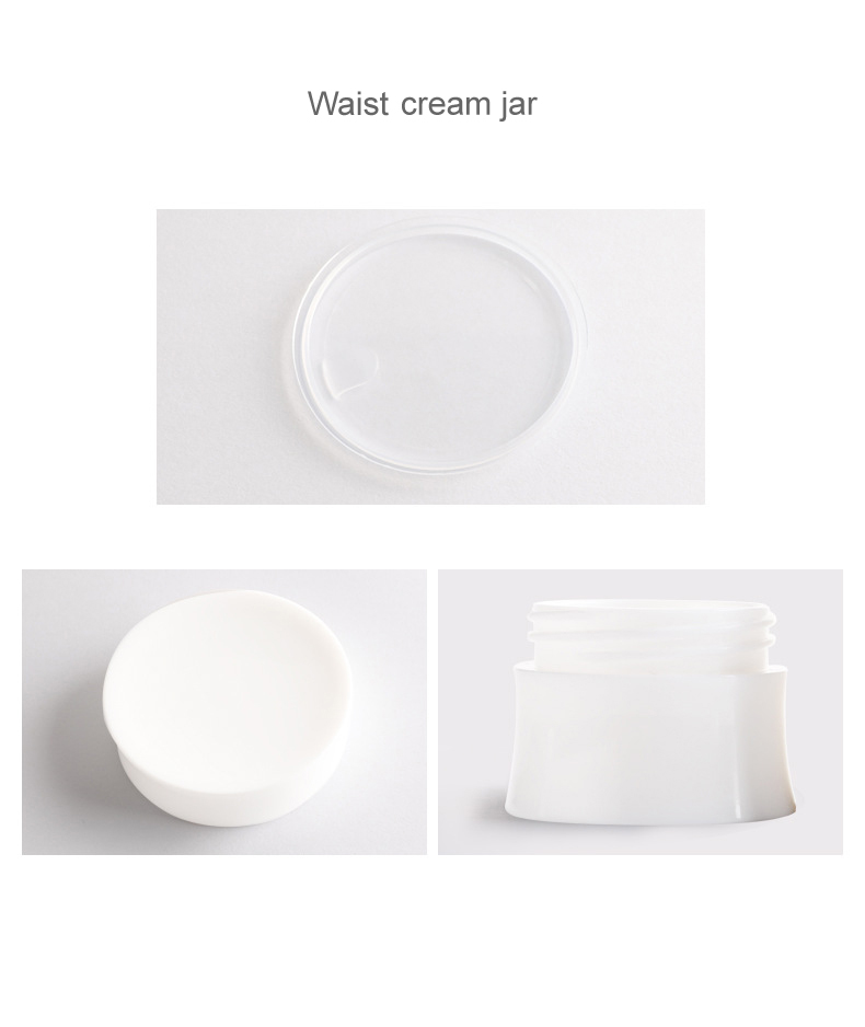 cosmetic packaging 15g 30g 50g empty plastic PP white waist cream jar