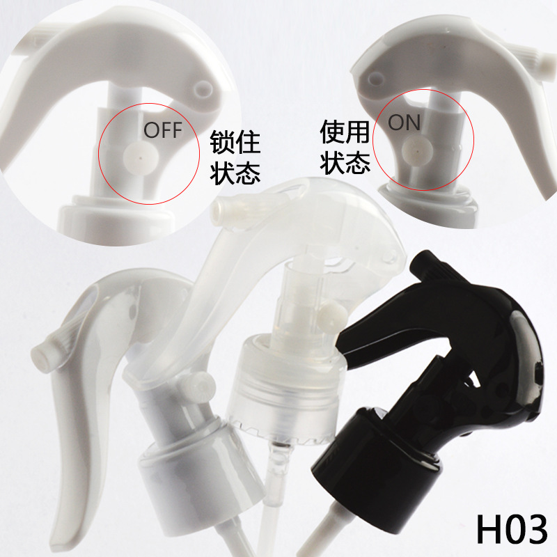 cosmetic packaging clear white blue 150ml 200ml 8oz 250ml 300ml 500ml plastic bottle trigger sprayer