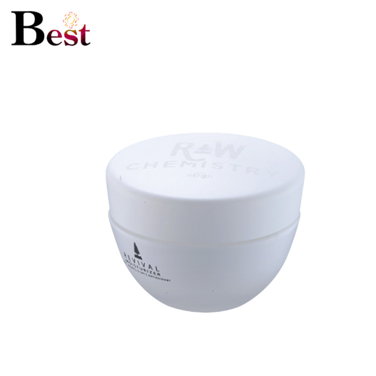 cosmetic packaging custom 50g matte white glass jars glass container with acrylic cap