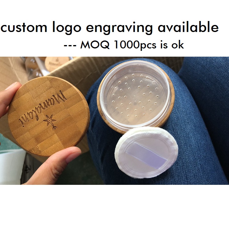 cosmetic packaging empty 30g natural wooden bamboo powder jar with sifter and puff