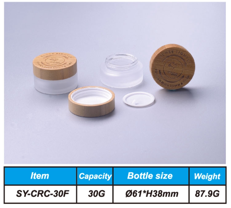 cosmetic packaging glass jar 5g 15g 30g 30ml 50g 50ml child proof Jar cosmetic containers cream jar