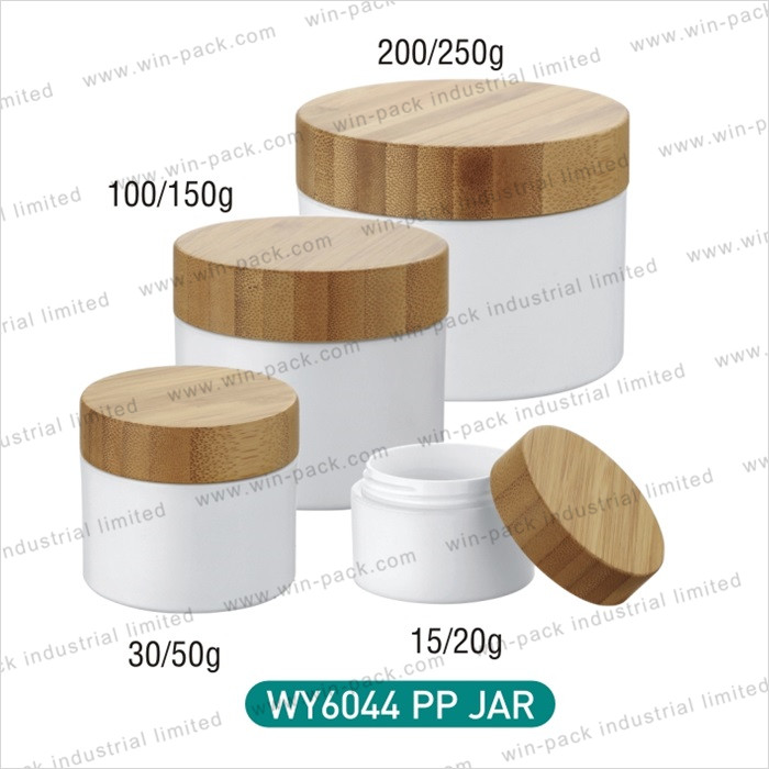 cosmetics cream empty 100g 250g white PP plastic jar with bamboo lid