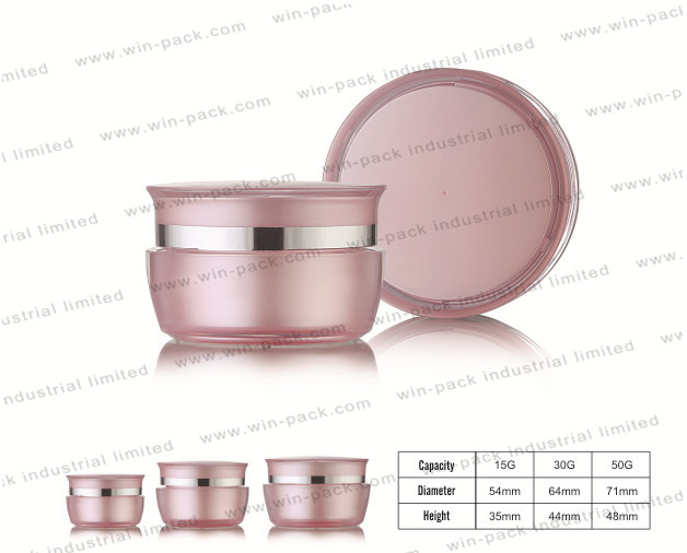cosmetics cream empty jar cheap price round custom 15g 30g 50g acrylic cream jar