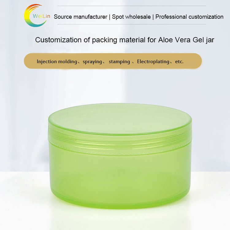 cosmetics cream empty jar supplier 300ml green plastic moisturizing face cream body scrub jars