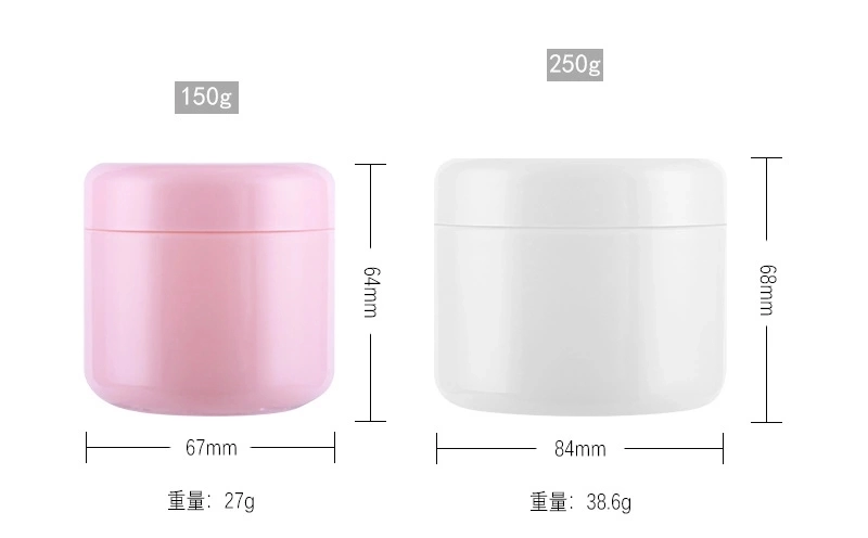custom 5ml 10ml 20ml 30ml 50ml 100ml 150ml 200ml 250ml facial eye face skincare cosmetic green yellow plastic cream jar with lid