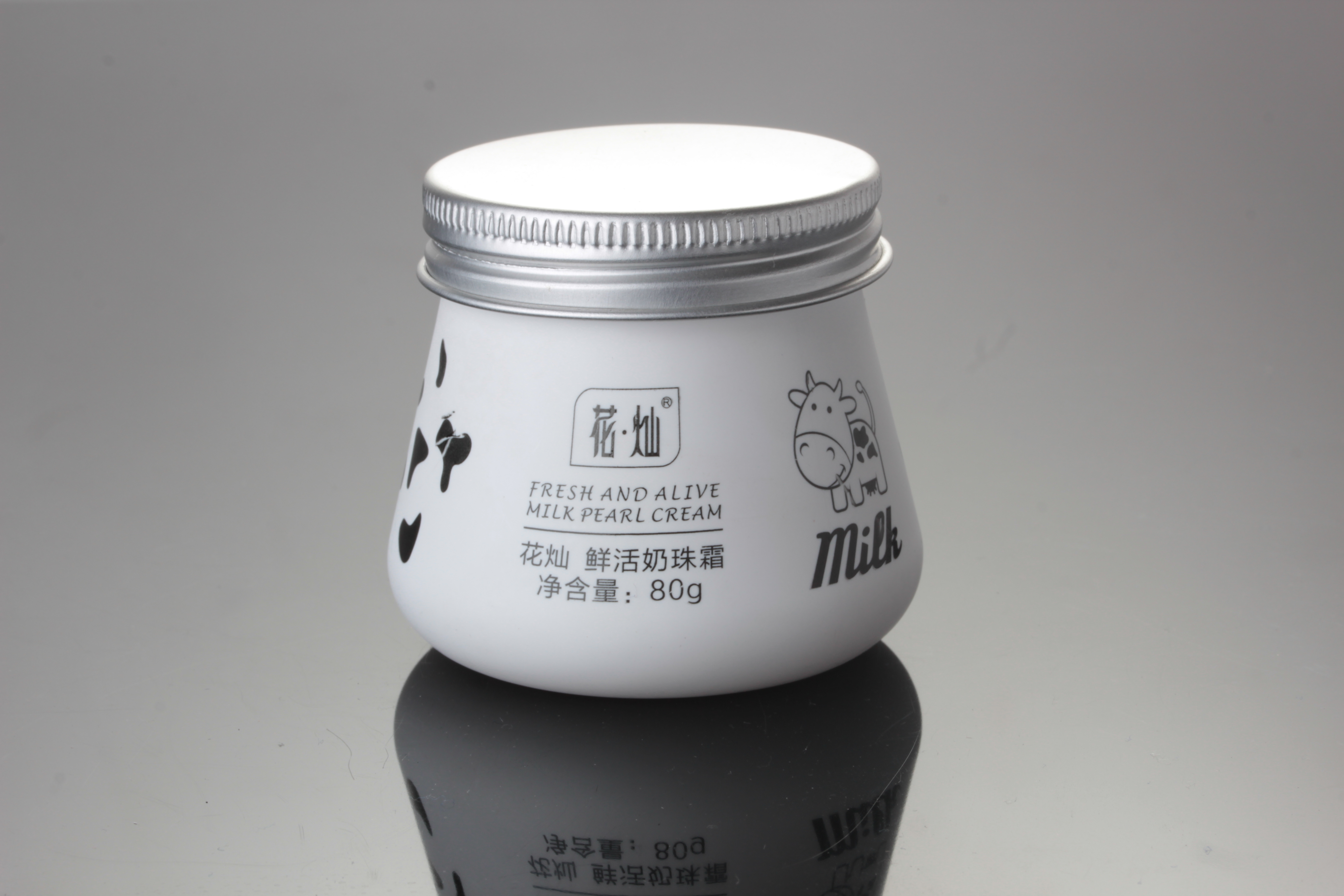 custom Empty 80g Wide Mouth Jar Pet Plastic Clear Empty Cosmetic Jars with Aluminum Lid container