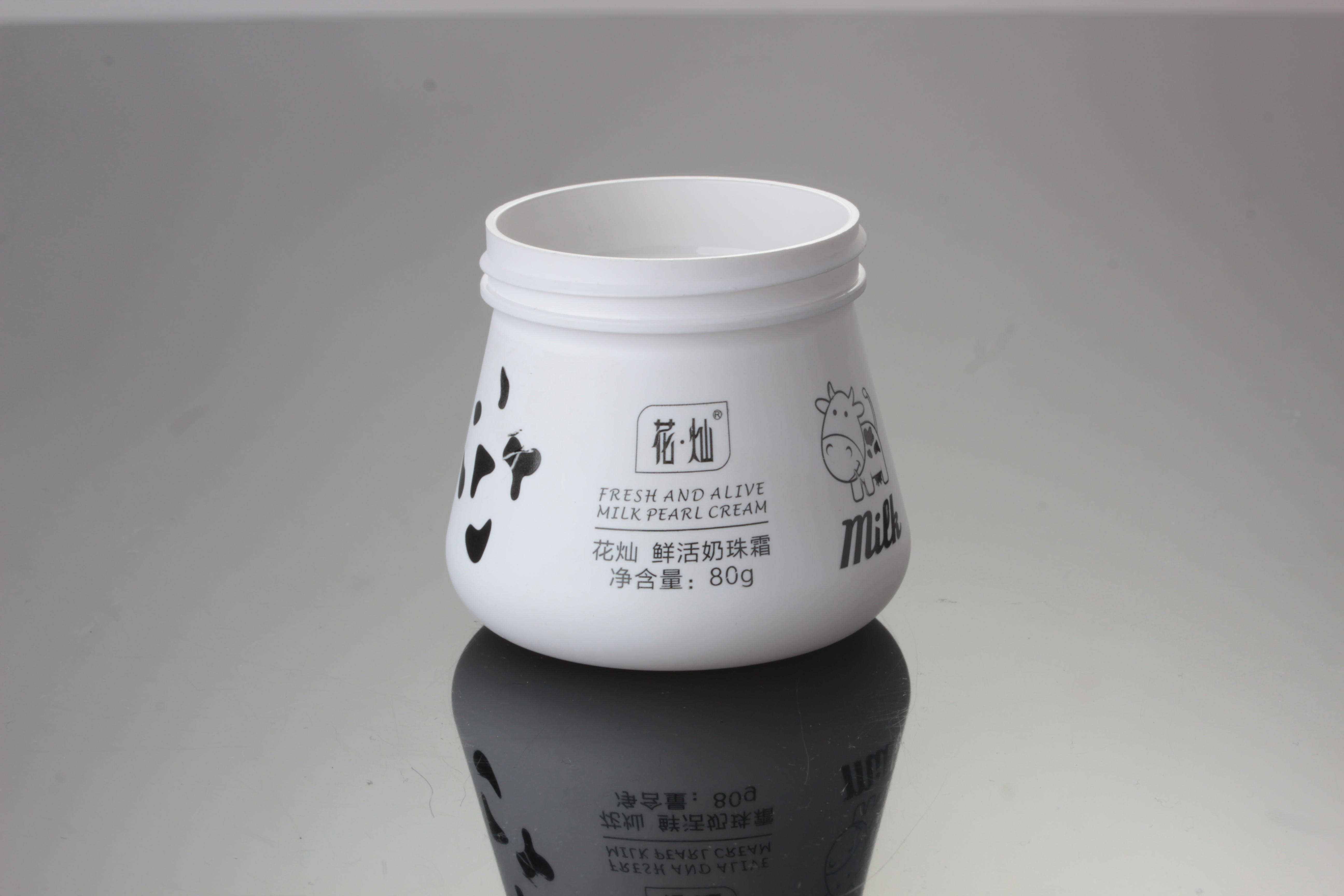 custom Empty 80g Wide Mouth Jar Pet Plastic Clear Empty Cosmetic Jars with Aluminum Lid container
