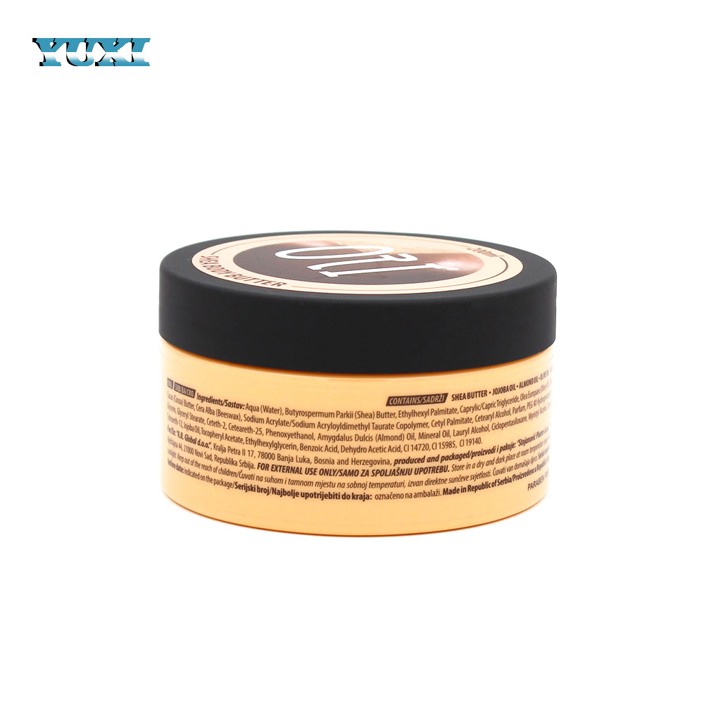 custom empty cosmetic body cream containers