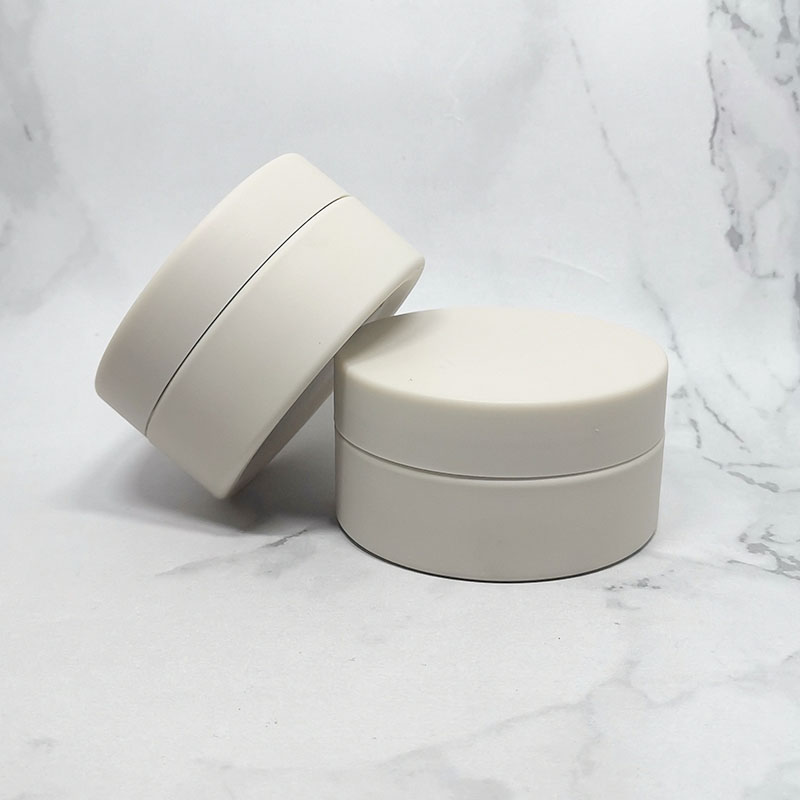 custom gold lid empty cosmetics plastic 300ml pet jar amber