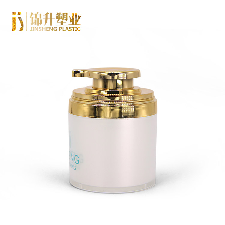 custom logo new design empty 30ml 50ml 80ml cosmetic frosted white acrylic airless pump cream jar