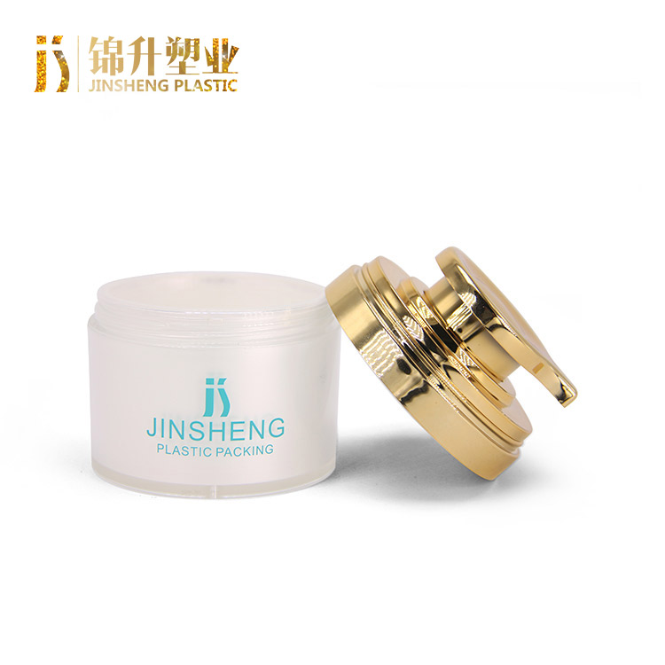 custom logo new design empty 30ml 50ml 80ml cosmetic frosted white acrylic airless pump cream jar