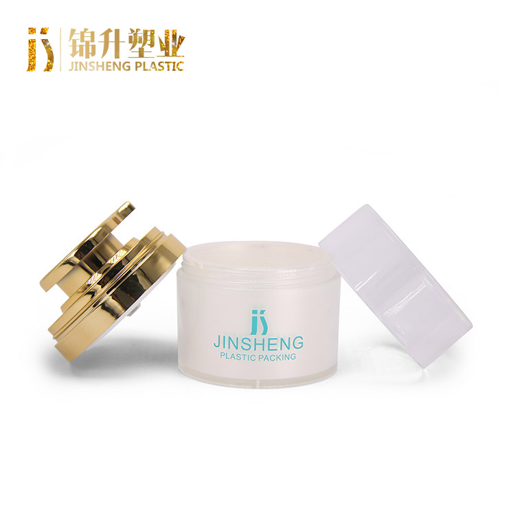 custom logo new design empty 30ml 50ml 80ml cosmetic frosted white acrylic airless pump cream jar