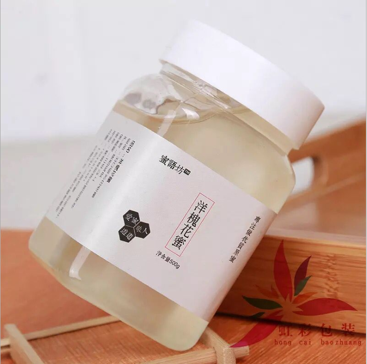 custom luxury empty certificated crystal 50ml 80ml 100ml 200ml square wide mouth glass mini honey jar with wood top