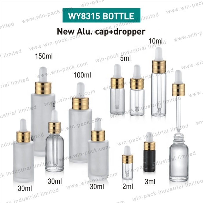 custom white color body  lotion glass bottle with gold cap for skincare 100ml 120ml 200ml