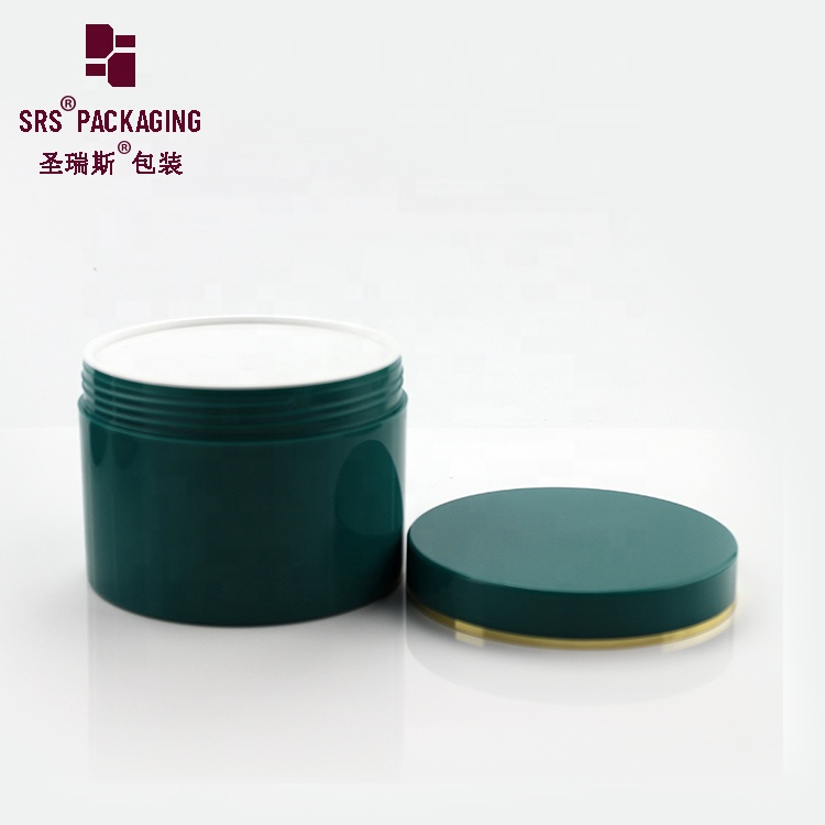 customization white plastic round container10g 50g 80g glossy single wall pp cosmetic jar