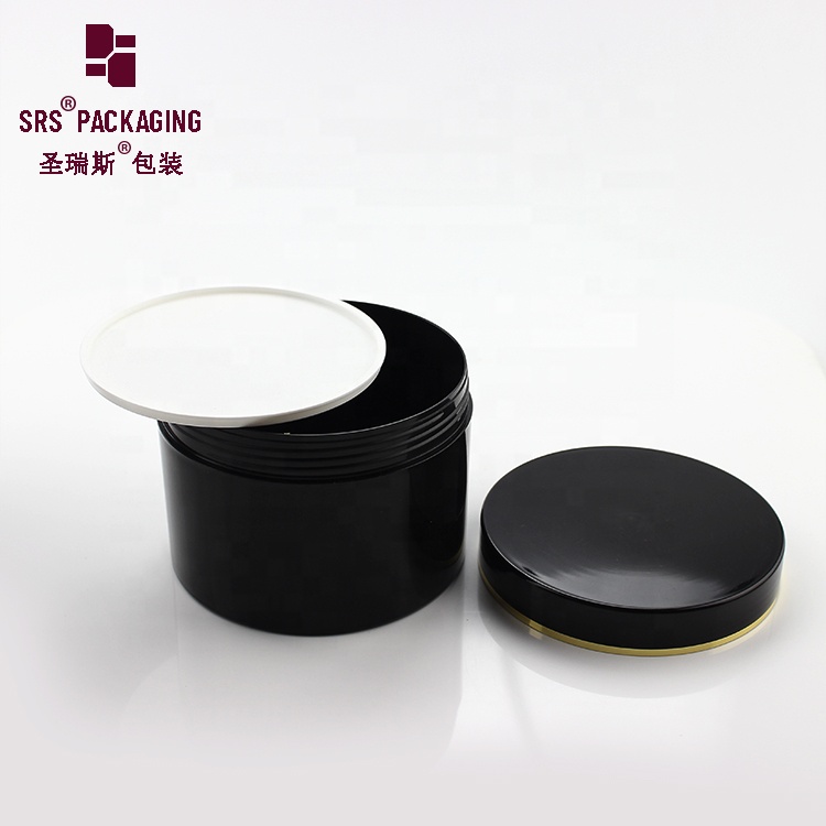 customization white plastic round container10g 50g 80g glossy single wall pp cosmetic jar