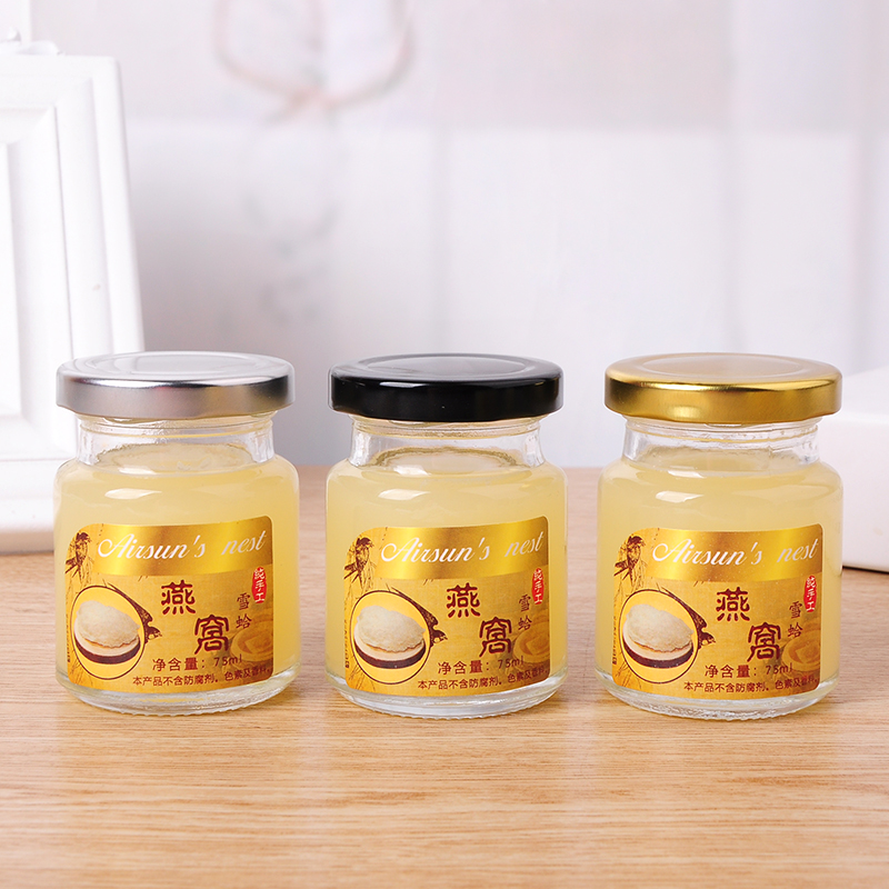 customized 75ml 100ml 150ml round clear glass jar for edible bird's nest