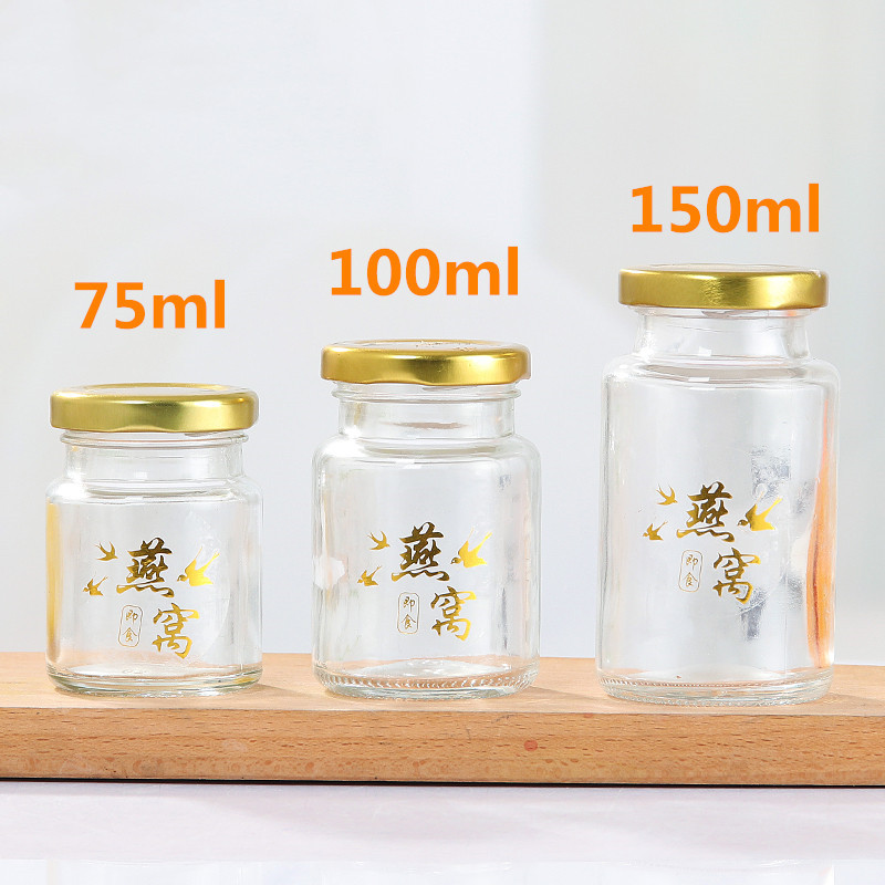 customized 75ml 100ml 150ml round clear glass jar for edible bird's nest