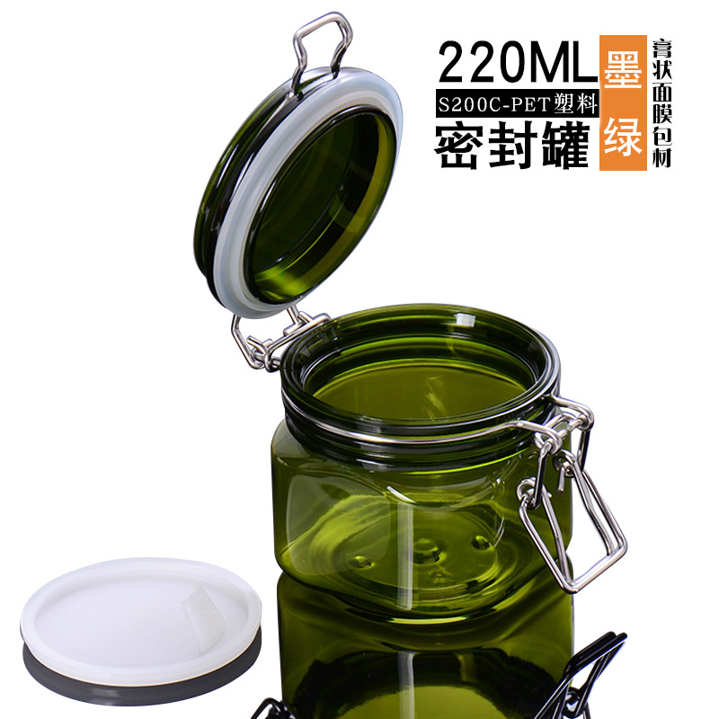 dark green cosmetic jars jar cosmetic plastic jar cosmetic