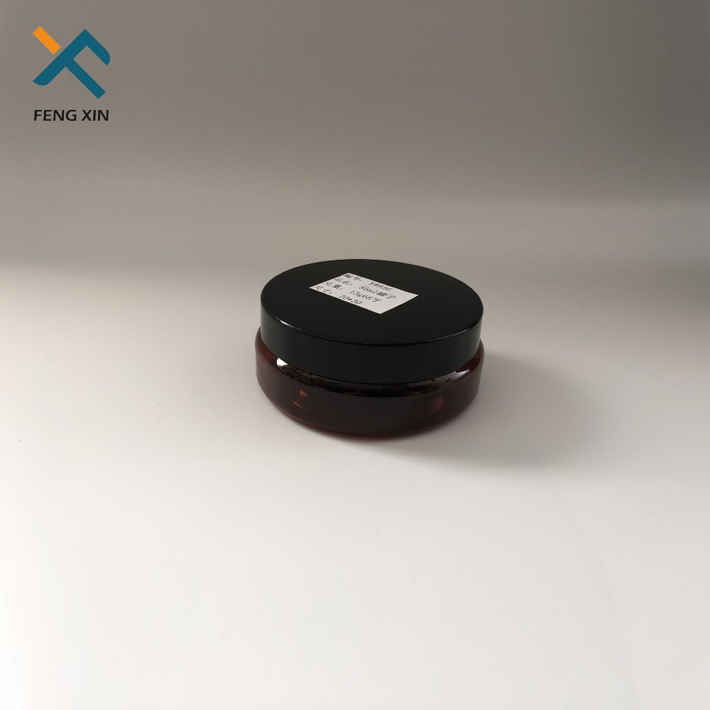 double wall 250ml jar with lid plastic cosmetic jar
