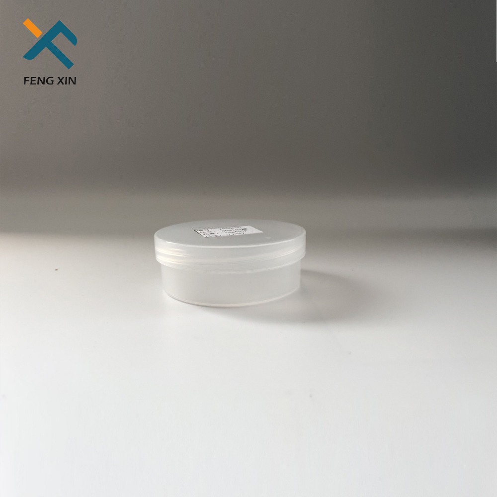 double wall 250ml jar with lid plastic cosmetic jar