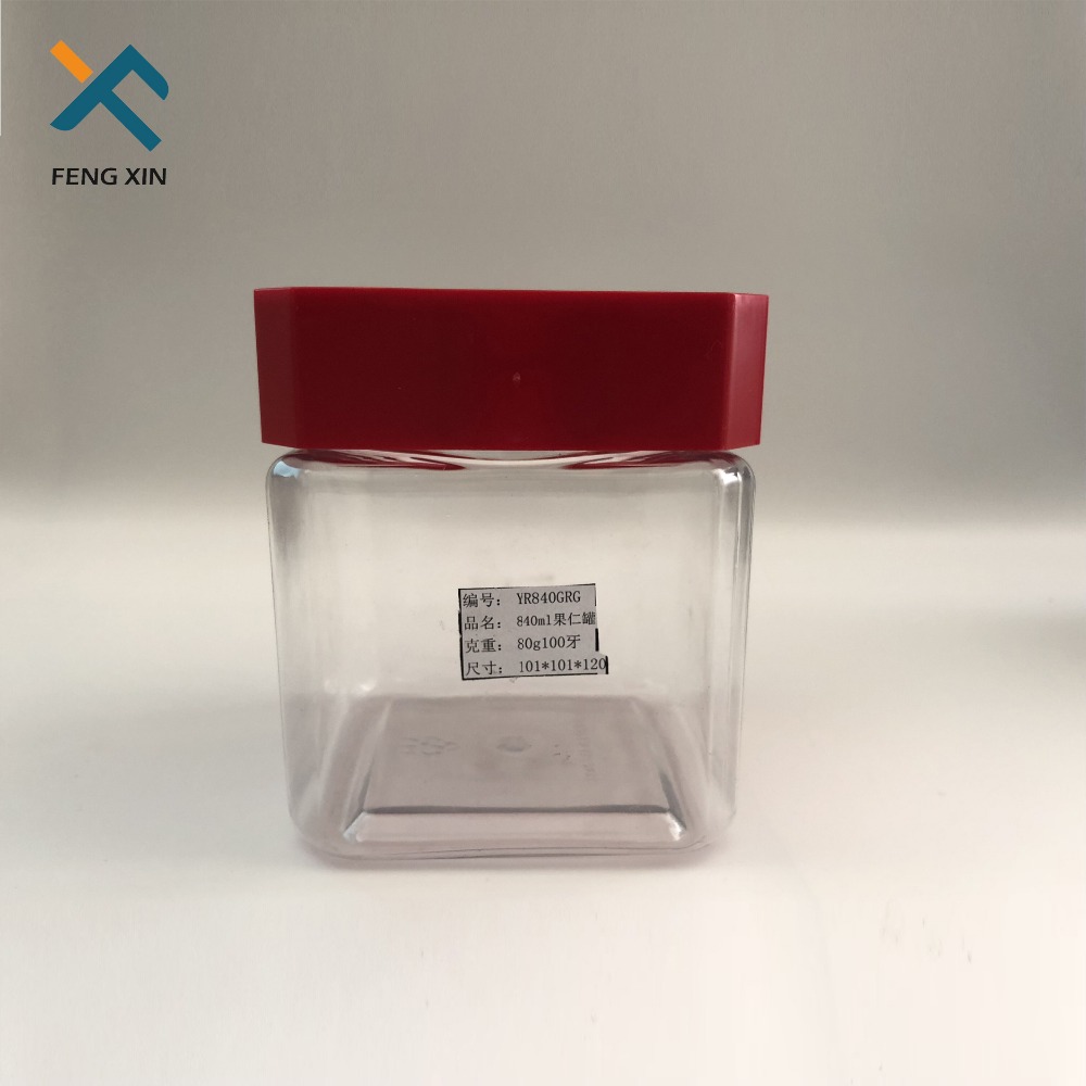 double wall 250ml jar with lid plastic cosmetic jar