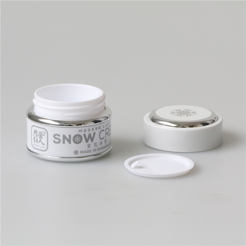 eco friendly 15g 30g 50g plastic cosmetic jar with screw cap