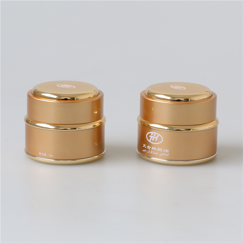 eco friendly 5g 7g 15g 30g 50g plastic cosmetic gel jars with custom color