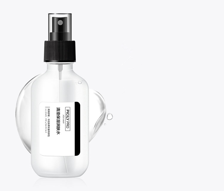 elegant cosmetic set packaging glass bottle for essence emulsion face cream refillable 150ml with pump and spray plastic cap