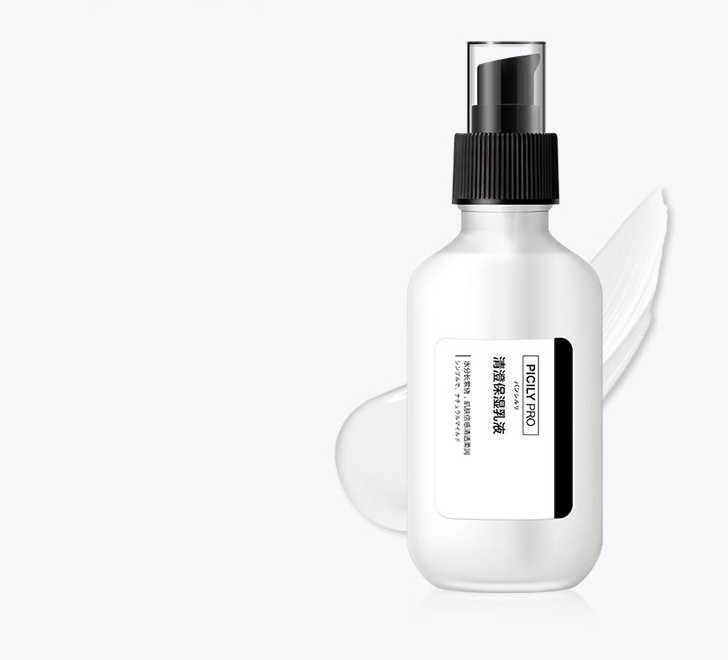 elegant cosmetic set packaging glass bottle for essence emulsion face cream refillable 150ml with pump and spray plastic cap