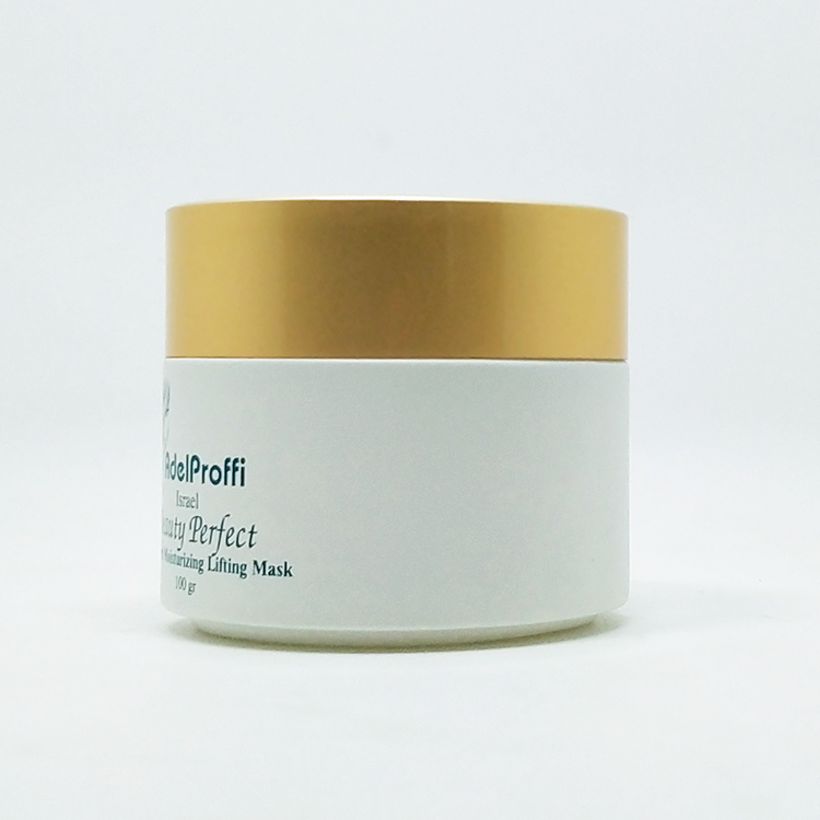 empty 15ml cosmetic gold lid glass jar 5g 10g 15g 20g 30g 50g 100g 200g straight sided round white frosted glass cream jar