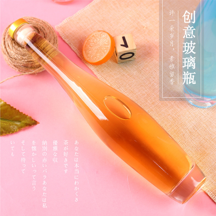 empty 375ml 500ml bowling shape glass bottle for wine with polymer T cap