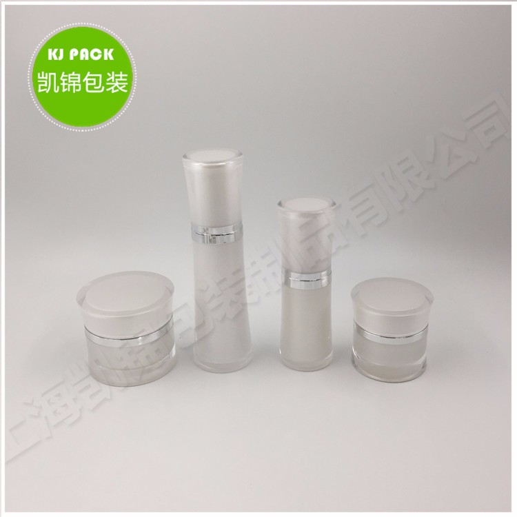 empty acrylic 100ml 120ml lotion packaging cosmetics frost white