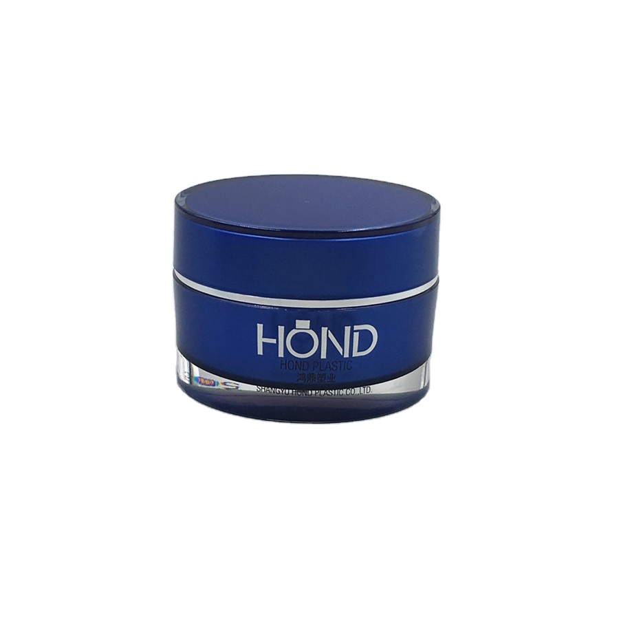 empty acrylic cream jar 5ml 10ml 15ml 30ml 50ml 100ml 200ml available