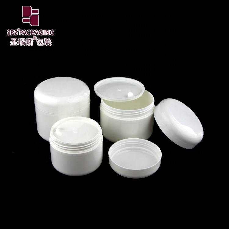 empty cosmetic glossy double wall 8g 15g 30g 50g 100g 150g 200g cream jar 250g