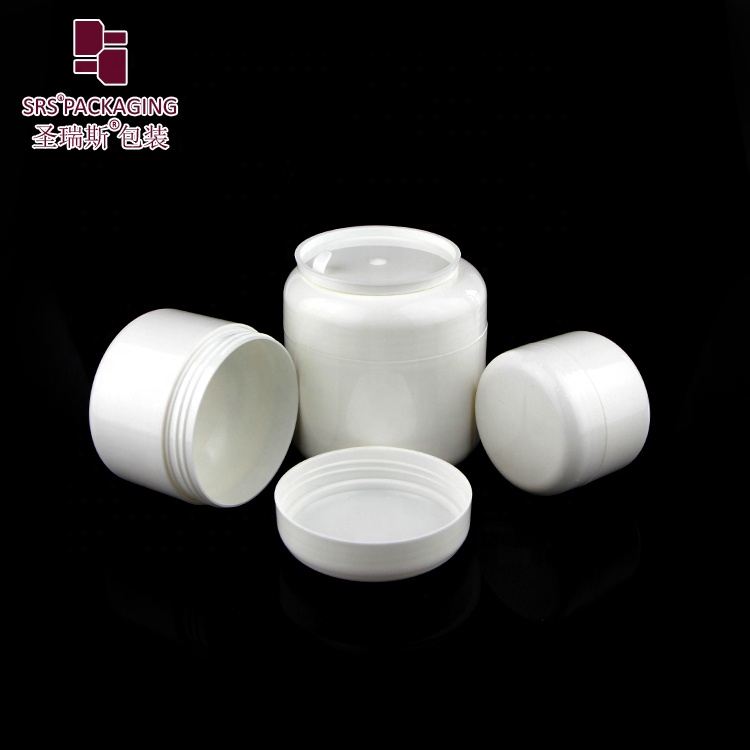 empty cosmetic glossy double wall 8g 15g 30g 50g 100g 150g 200g cream jar 250g