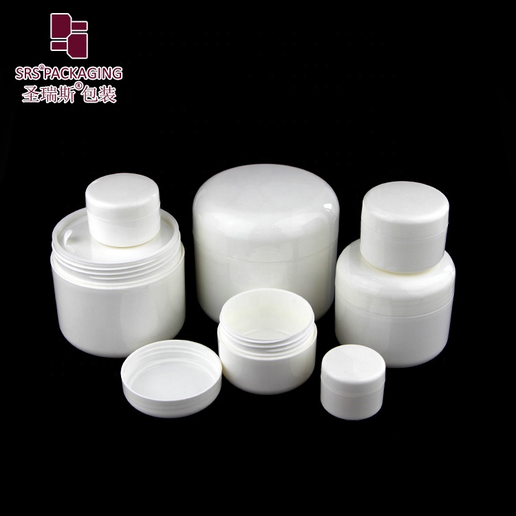 empty cosmetic glossy double wall 8g 15g 30g 50g 100g 150g 200g cream jar 250g