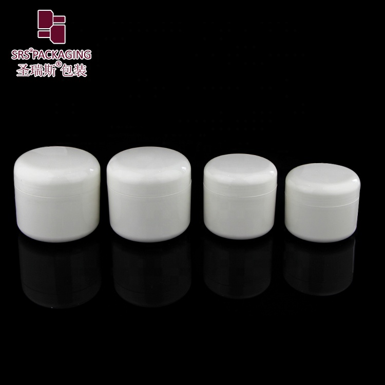 empty cosmetic glossy double wall 8g 15g 30g 50g 100g 150g 200g cream jar 250g