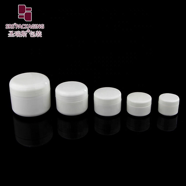 empty cosmetic glossy double wall 8g 15g 30g 50g 100g 150g 200g cream jar 250g