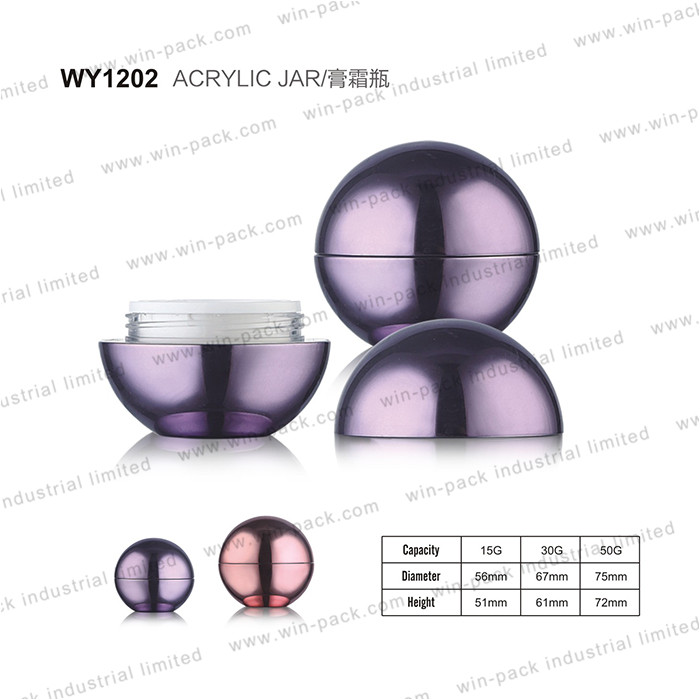 empty cute round purple 15g 30g 50g acrylic cream jar for face cream
