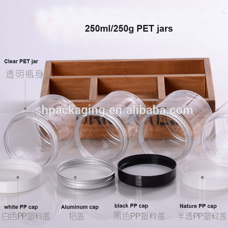 empty food container PET plastic jar 250 ml cosmetic cream jars 250g clear pet 68 caliber PP cap 8oz plastic jar