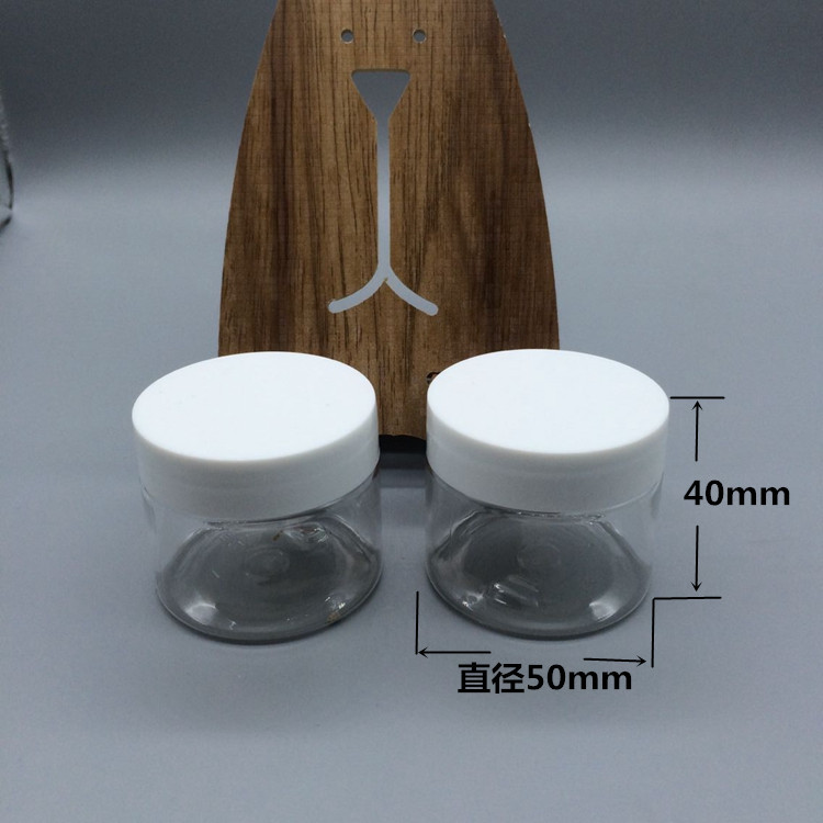 empty food container PET plastic jar 250 ml cosmetic cream jars 250g clear pet 68 caliber PP cap 8oz plastic jar